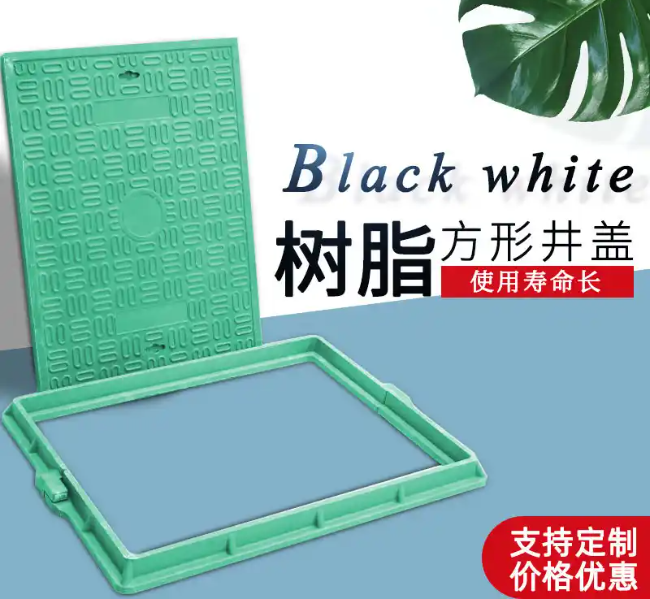 迁西树脂复合电力方井展示
